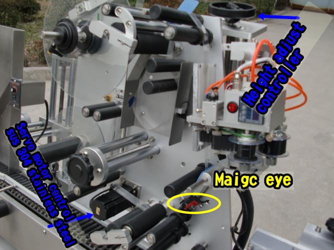 آلة وضع العلامات على الزجاجات المستديرة من Siemens PLC بأسلوب وضع العلامات الأفقي