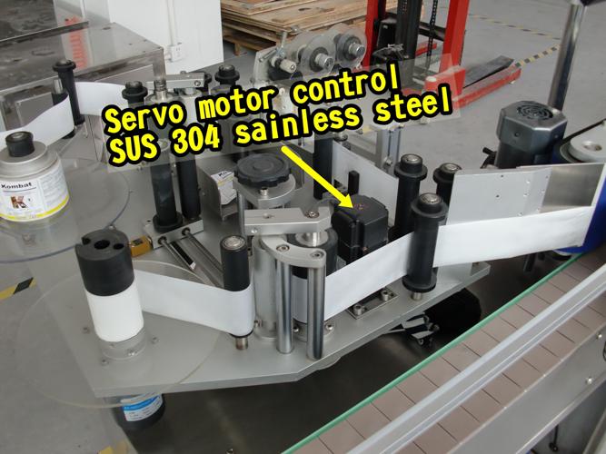 آلة وضع العلامات الأوتوماتيكية ذات الوجهين بسعة 5 جالون للالتصاق الذاتي