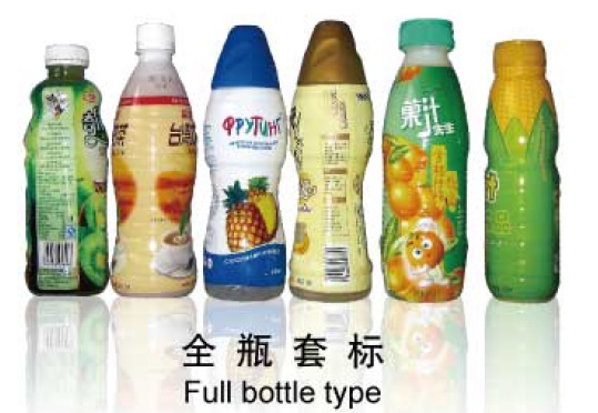 آلة وضع العلامات على الغلاف الأوسط للجسم من الفولاذ المقاوم للصدأ