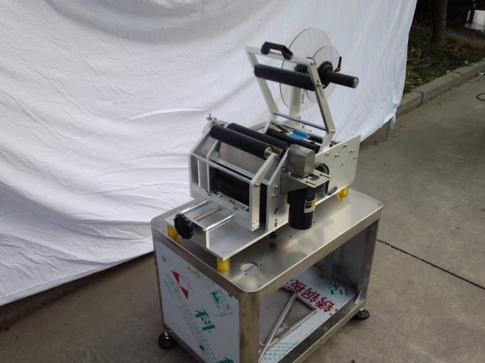 آلة وسم قارورة أوتوماتيكية مخصصة لملصق تسمية زجاجة البنسلين الصغيرة