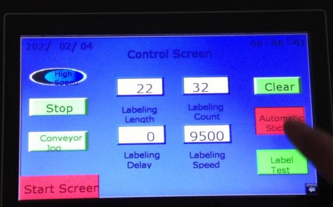 جهاز الكشف عن الأشياء السحرية آليًا بجانبين مزدوجين مع قرص دوار