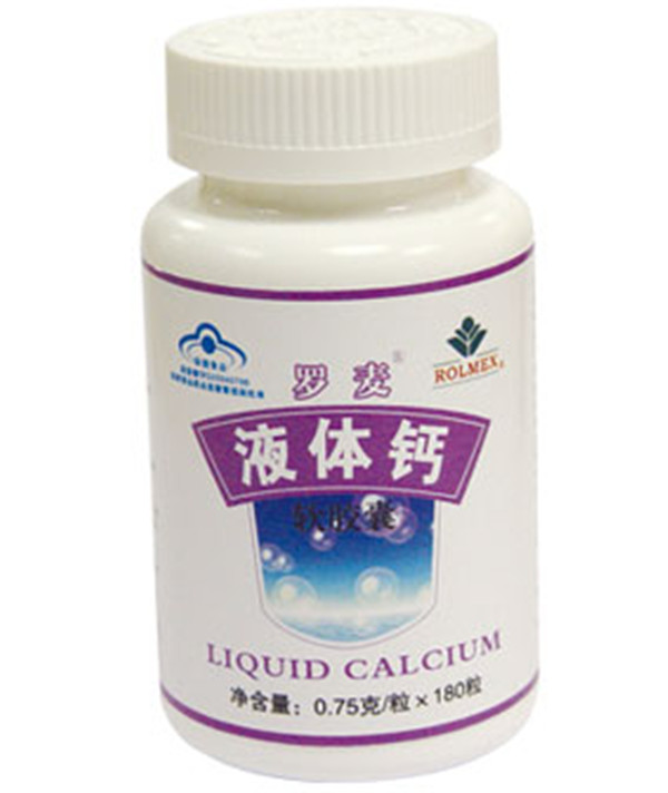 معدات آلة وضع العلامات على الزجاجات ذات الدورة الكاملة