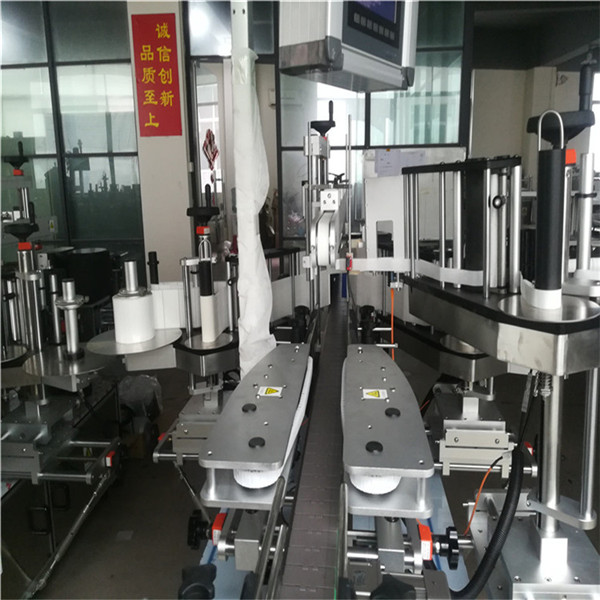 آلة لصق الملصقات ذاتية اللصق ، آلة وضع العلامات ذاتية اللصق