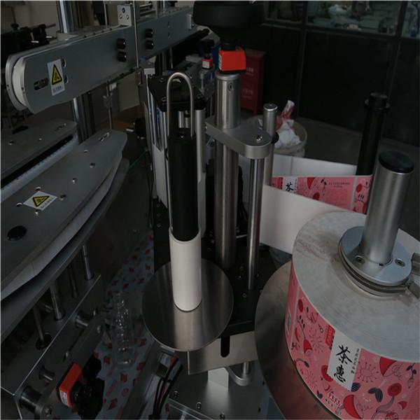 آلة وضع العلامات نوع Sigle Side / Double / Facade Side Label Machines