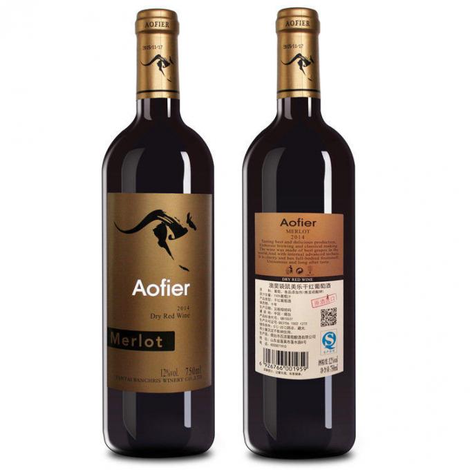 اثنان / جانب واحد من ملصقات الملصقات على الزجاج / معدات الملصقات على الزجاجات البلاستيكية