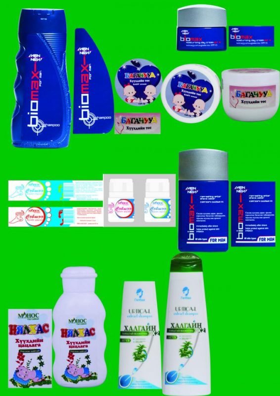 آلة وضع العلامات العلوية والمزدوجة للجرة / الحاوية / الزجاجة