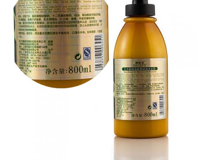 آلة وسم الملصقات الأوتوماتيكية متعددة الوظائف سعة 0.1 لتر - 2 لتر