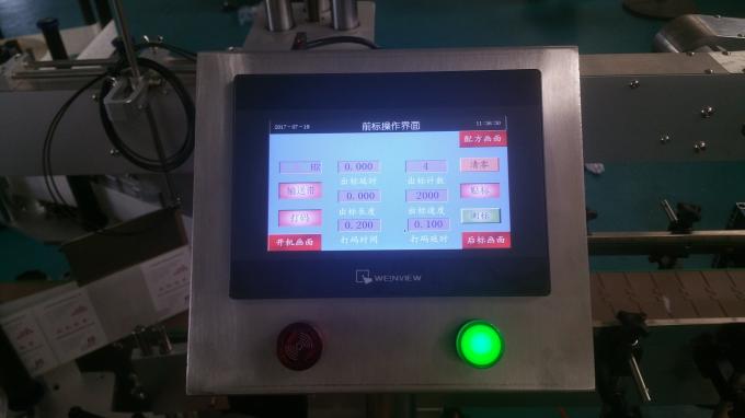 آلة وضع العلامات على الزجاجات المسطحة الأوتوماتيكية ، آلة تسمية الملصقات