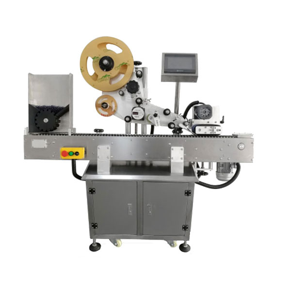 آلة لصق الملصقات الأوتوماتيكية بالكامل