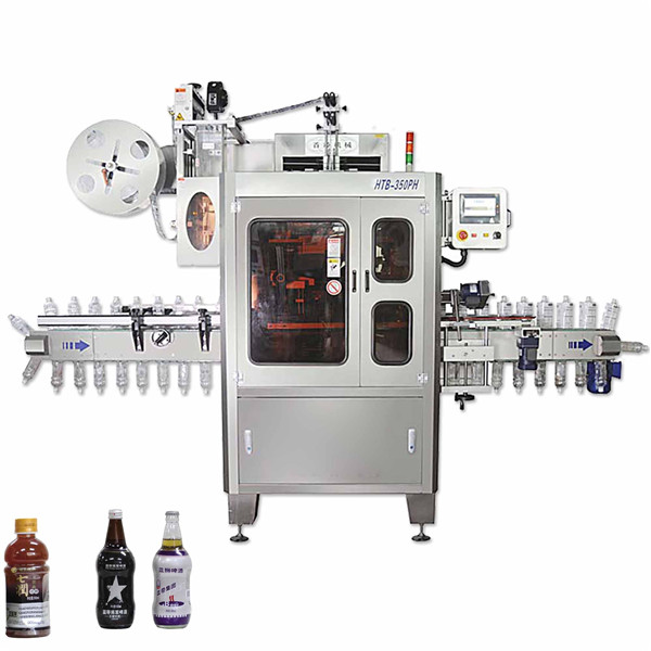 كامل الجسم الفولاذ المقاوم للصدأ يتقلص آلة وسم عالية السرعة 200BPM 3.5KW