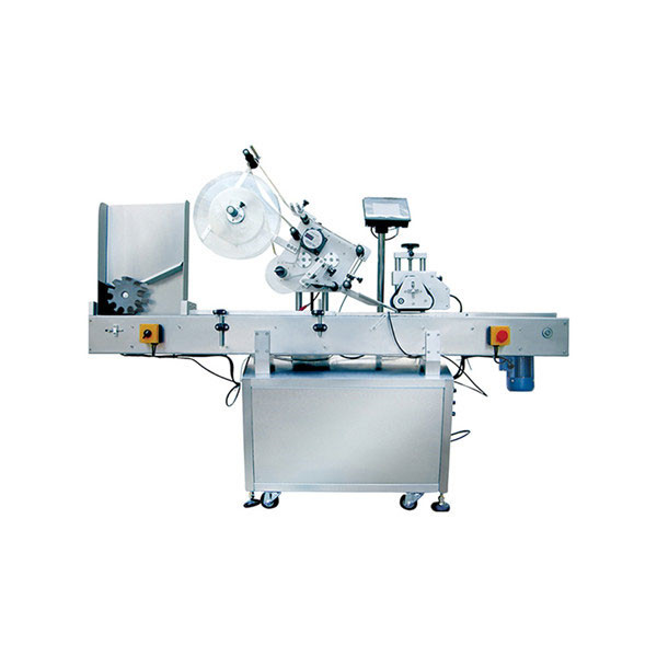 آلة لصق قنينة الكتيب SUS304 عالية السرعة للتحكم 60-500 BPM PLC