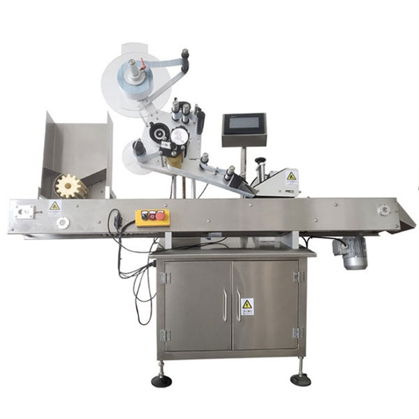 آلة وسم قارورة بمحرك سيرفو عالي السرعة