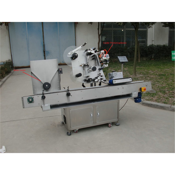 آلة وسم القارورة الأوتوماتيكية ذات التحكم الذكي