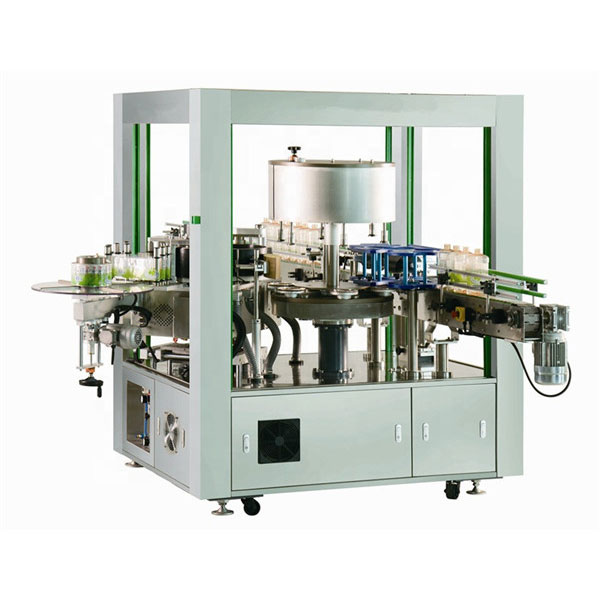 آلة لصق الدوارة الأمامية والخلفية