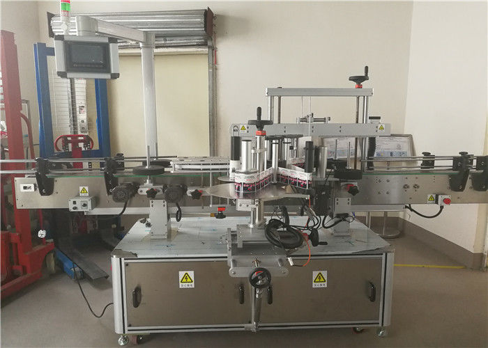 الصين 2 رئيس الأمامي والخلفي آلة وسم ملصق مزدوج الجانب لمورد زجاجة بيضاوية