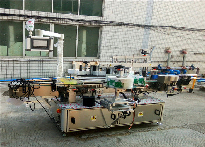 الصين مربع تسمية زجاجة قضيب للأغذية / المشروبات / مستحضرات التجميل / فارما المورد