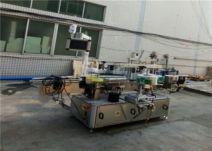 الصين التلقائي آلة وضع العلامات على الجانبين لمورد جرة زجاجة مربعة مسطحة